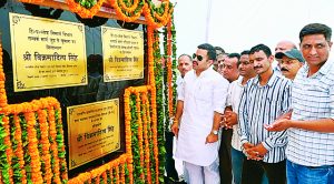 समृद्ध लोक संस्कृति, परंपराएं और धार्मिक आस्थाएं ही प्रदेश की वास्तविक पहचान : विक्रमादित्य