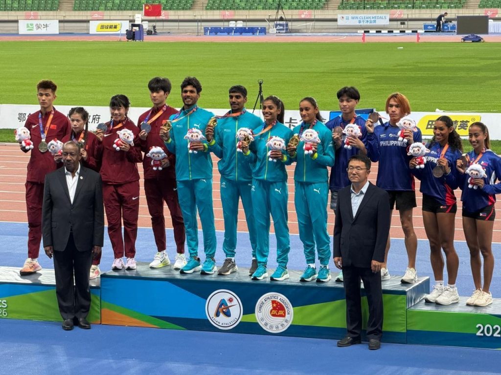Asian U23 Athletics Gold