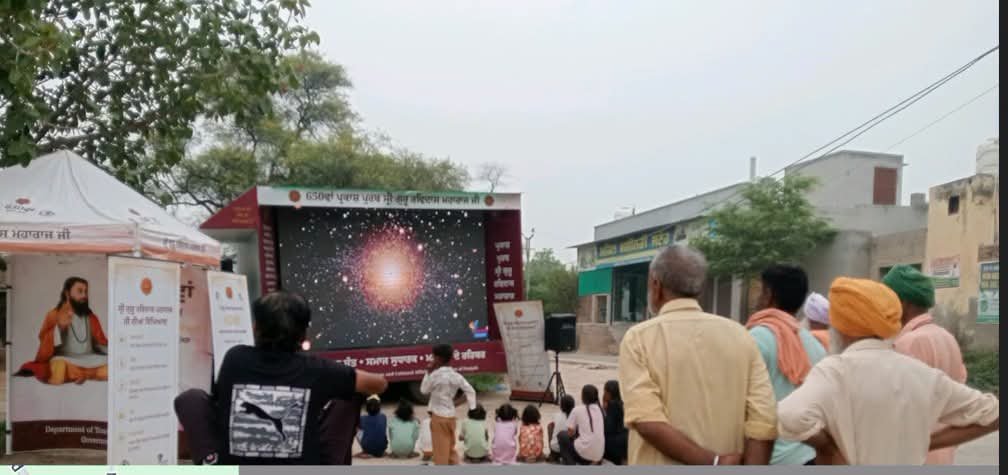 भारू और समाग में दिखाया गया श्री गुरु रविदास जी महाराज डॉक्यूमेंट्री शो