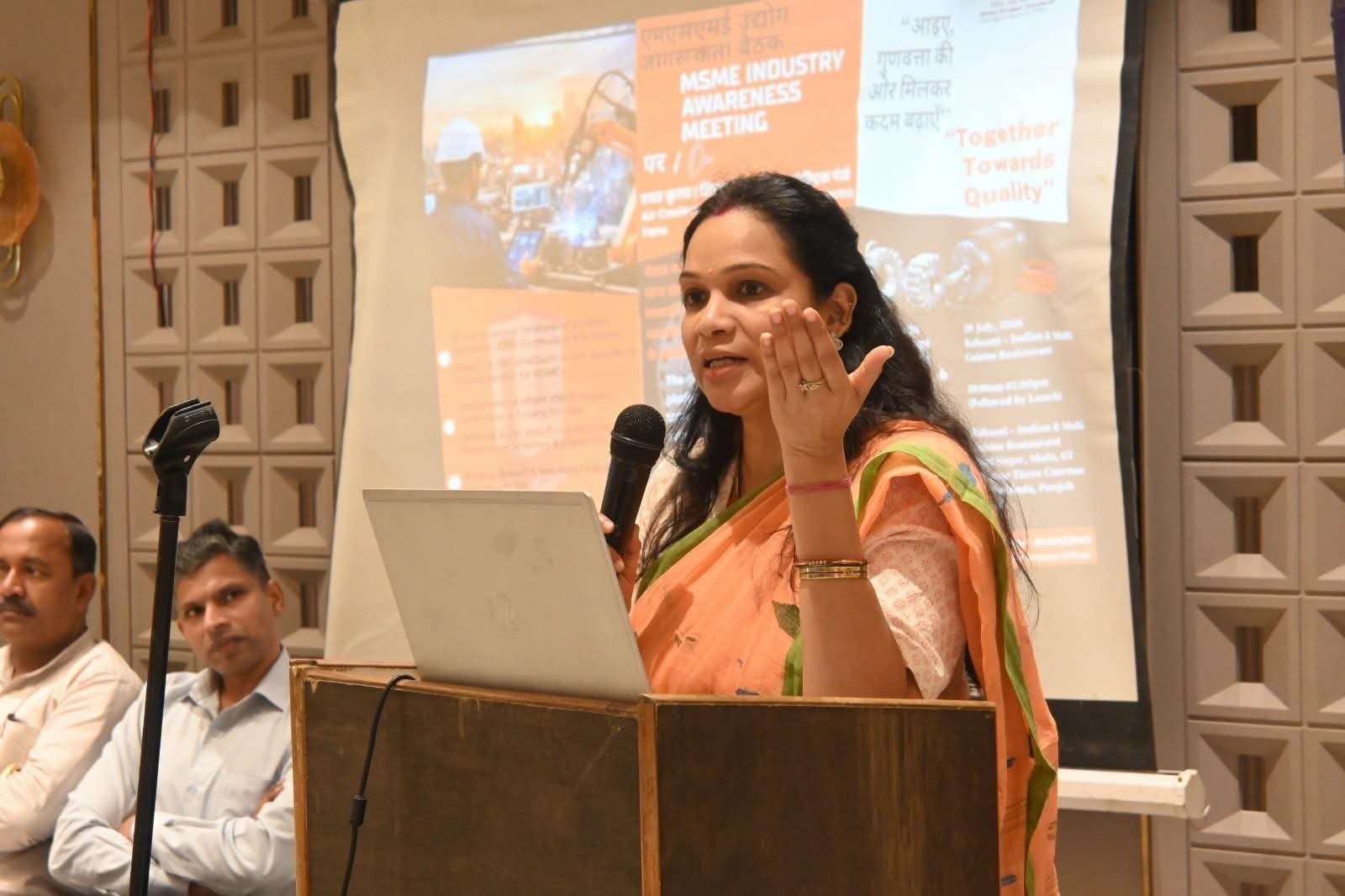 बठिंडा में BIS प्रमाणन, क्वालिटी कंट्रोल ऑर्डर और उत्पाद परीक्षण को लेकर MSME जागरूकता सत्र आयोजित
