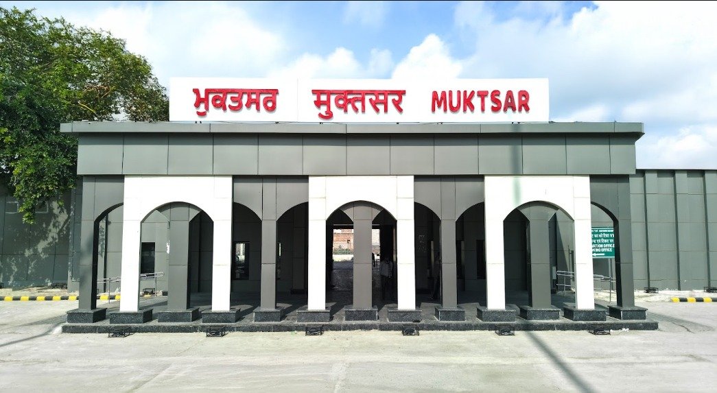 मुक्तसर रेलवे स्टेशन में मिलेगी एयरपोर्ट जैसी सुविधा, 21.24 करोड़ की लागत से होगा आधुनिक पुनर्विकास