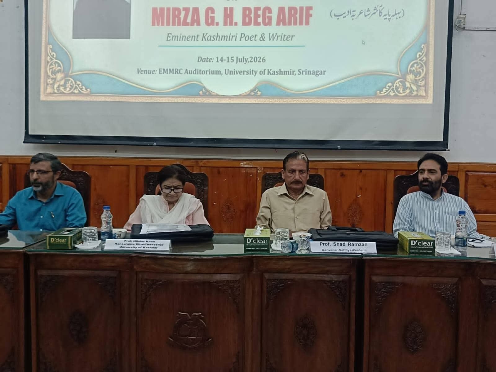 कश्मीर यूनिवर्सिटी में मिर्जा गुलाम हसन बेग आरिफ के जीवन और कार्यों पर दो दिवसीय सेमिनार शुरू