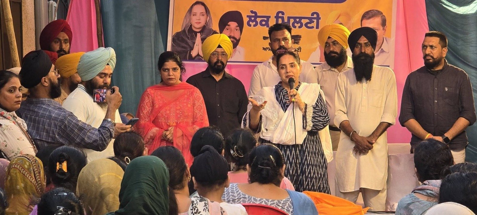 मान सरकार का संपत्ति पंजीकरण की भाषा को आम लोगों के लिए सरल बनाने का ऐतिहासिक निर्णय : विधायक जीवनजोत कौर