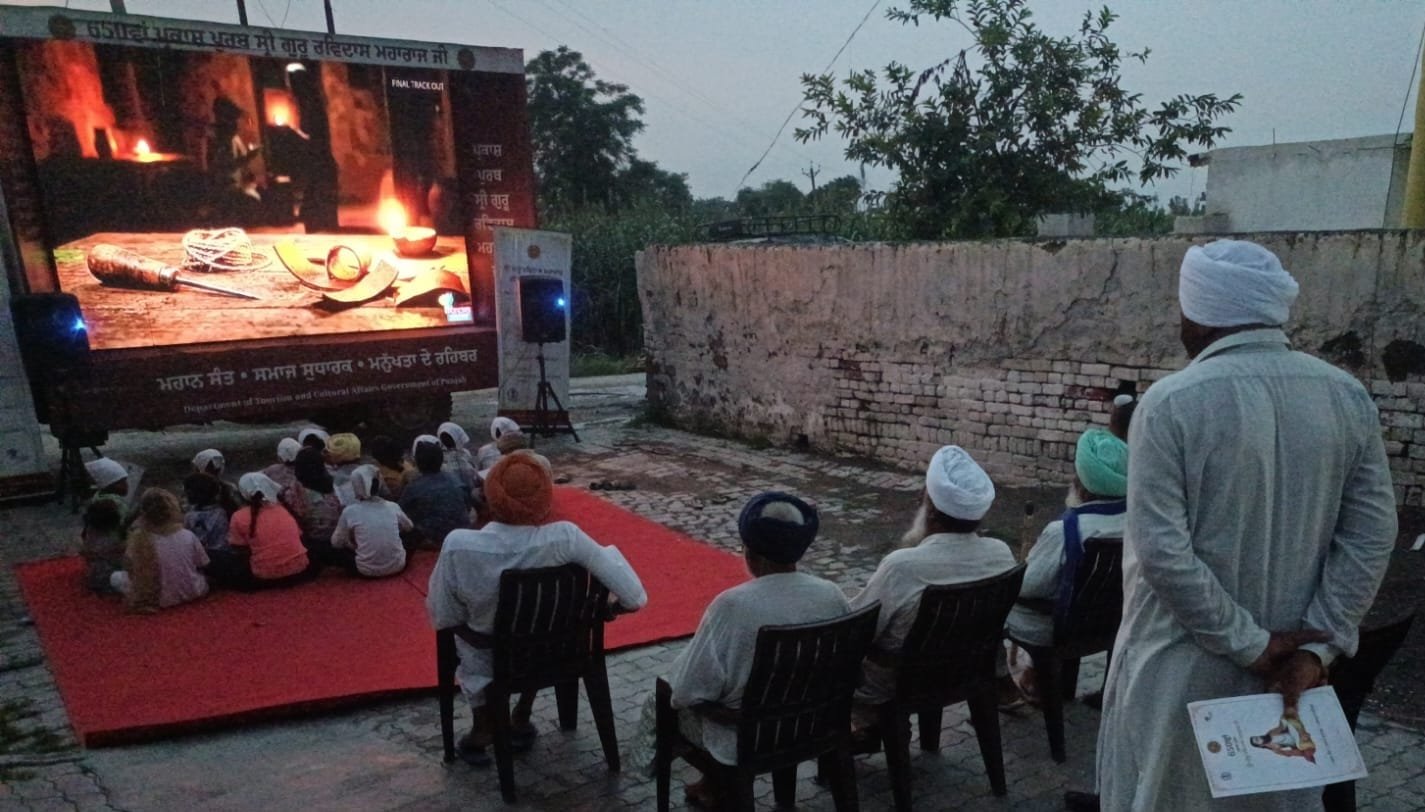 श्री गुरु रविदास महाराज पर बनी खास डॉक्यूमेंट्री को मिल रहा ज़बरदस्त रिस्पॉन्स