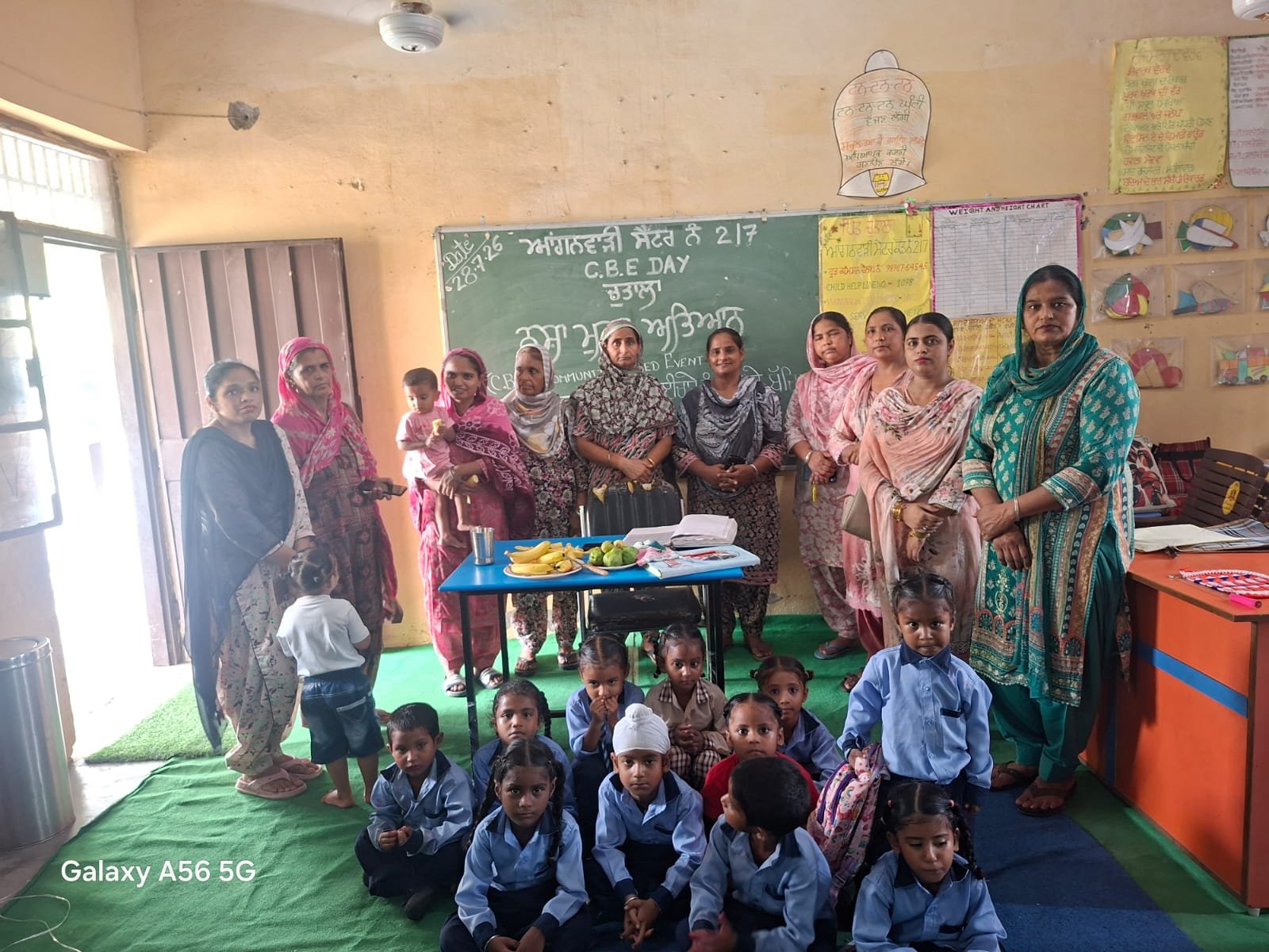 आंगनबाड़ी केंद्रों में मनाया गया CBE दिवस, दिया ‘नशा-मुक्त पंजाब’ का संदेश