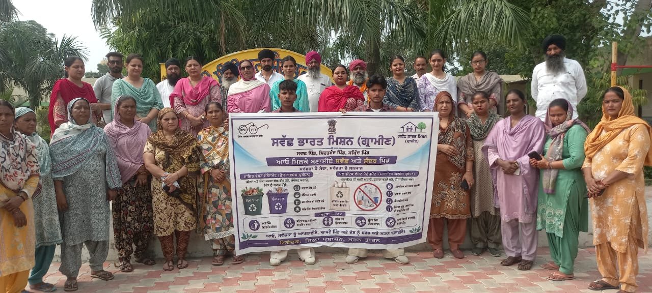 साफ और सेहतमंद माहौल बनाना हर नागरिक की साझी जिम्मेदारी है- DC