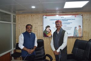 26 जुलाई को बचत भवन में आयोजित होगा जिला स्तरीय कारगिल विजय दिवस समारोह – उपायुक्त