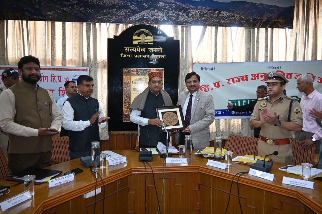 शिमला में SC आयोग की सख्ती: रिकॉर्ड में लापरवाही पर अधिकारियों को फटकार, नदारद विभागाध्यक्षों से मांगा जाएगा स्पष्टीकरण