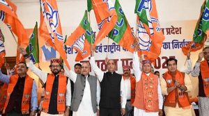 BJP Himachal: भाजपा ने जिला प्रभारियों और सह-प्रभारियों की नियुक्ति की
