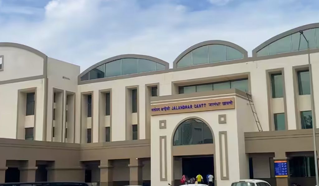 Jalandhar cantt railway station