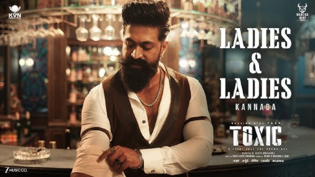 Ladies & Ladies teaser out