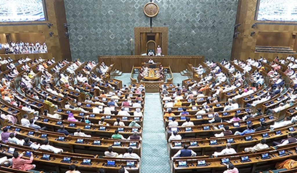 Public Examination Amendment Bill