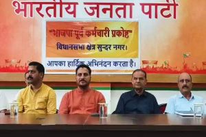 Himachal: राकेश जमवाल ने सुक्खू सरकार पर साधा निशाना, कहा- कर्मचारियों और पेंशनरों का विश्वास तोड़ा