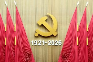 सीपीसी के 105 सालः चीनी कम्युनिस्ट पार्टी ने ऐसे बदली अपने नागरिकों की किस्मत, देश हुआ खुशहाल