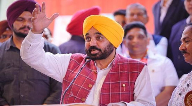 संसद में CM मान ने कहा पंजाब में पिछले साढ़े चार सालों में एक भी पेपर लीक नहीं हुआ है