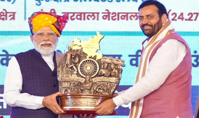 हरियाणा की डबल इंजन सरकार की पीएम मोदी ने की खुलकर तारीफ