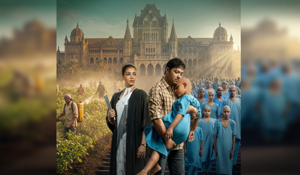The India Story