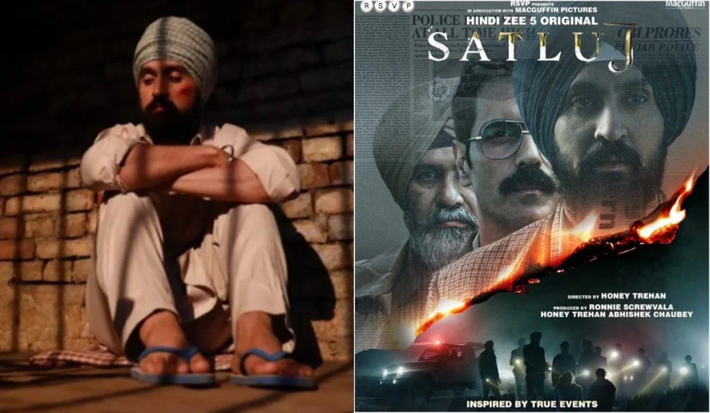 Satluj to be screened in Gurdwaras