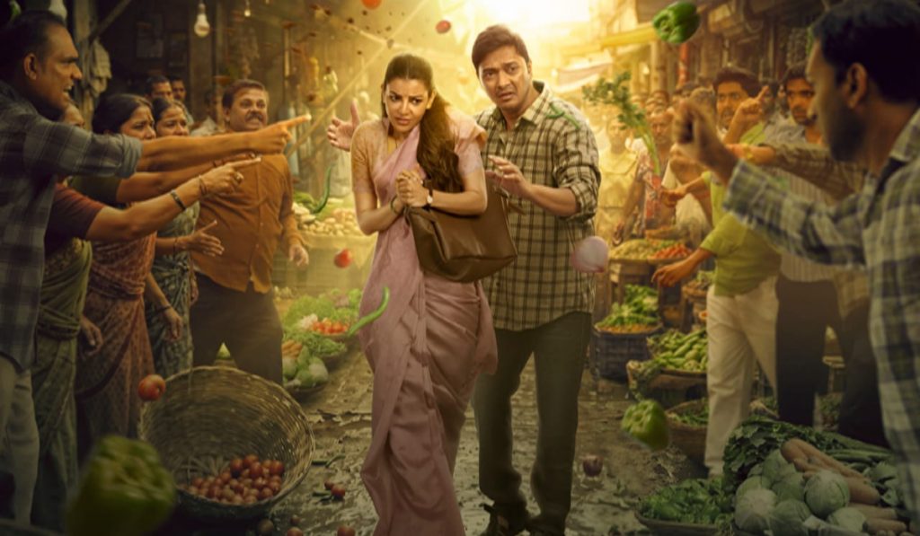 The India Story Poster Released