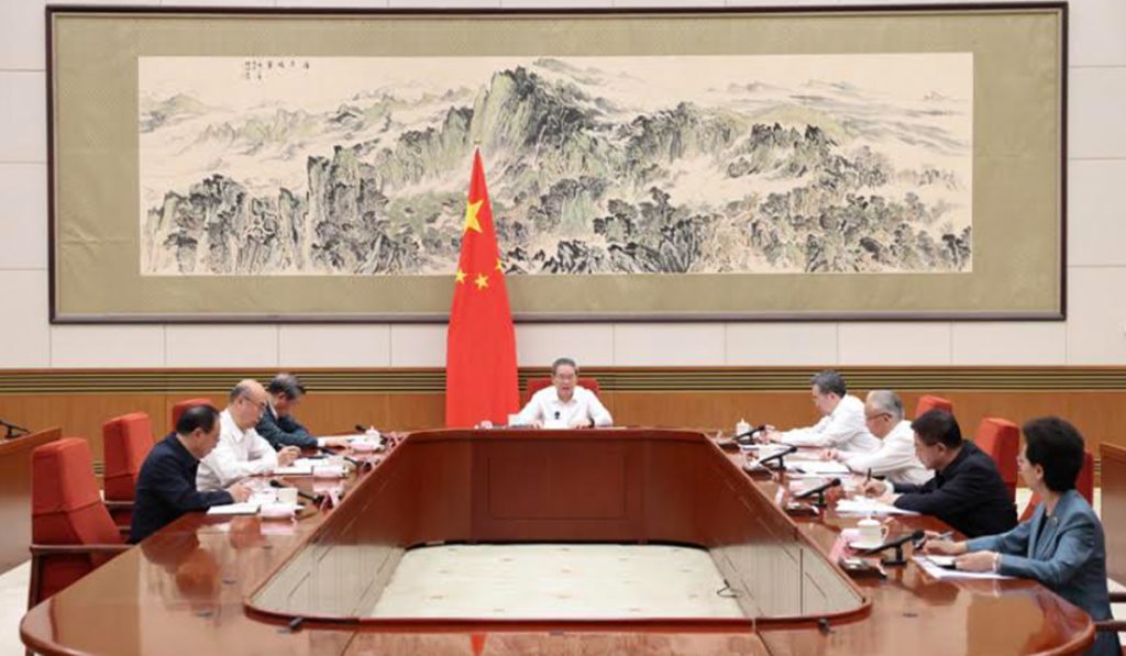 Li Qiang presided meeting
