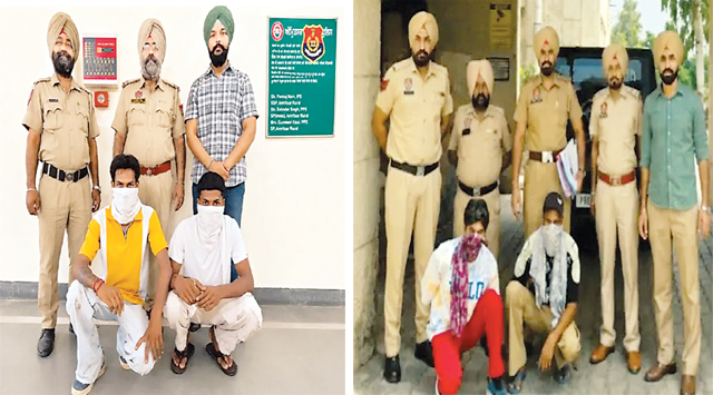 अमृतसर देहाती पुलिस ने हैरोइन का धंधा करने वाले 6 गिरफ्तार किए