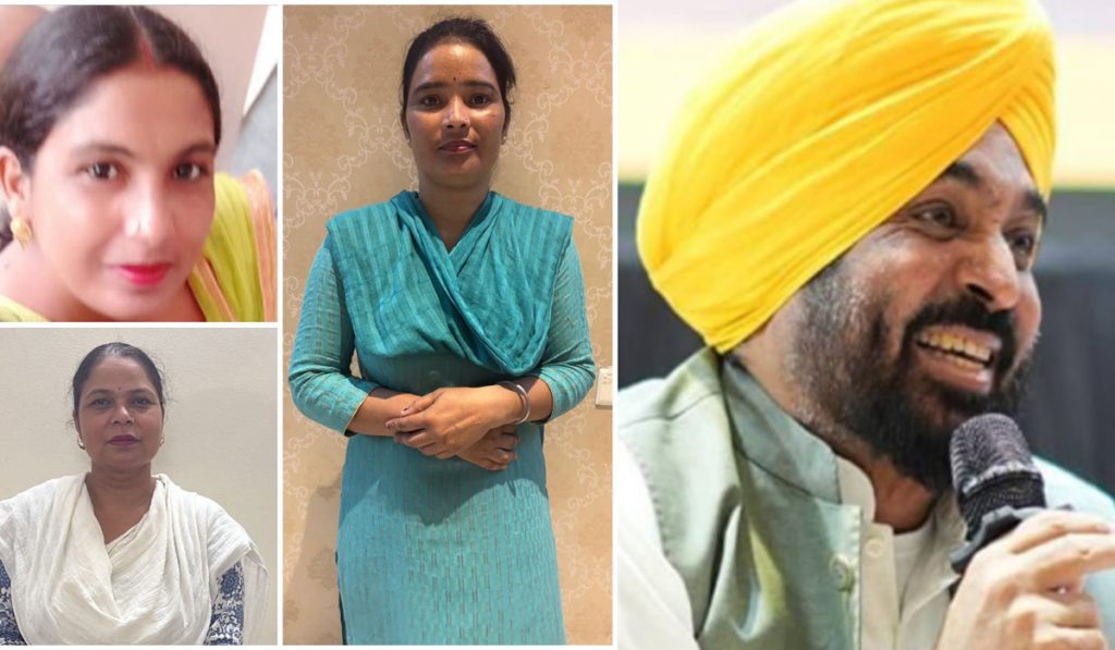 Lakhs of women in Punjab praised DBT
