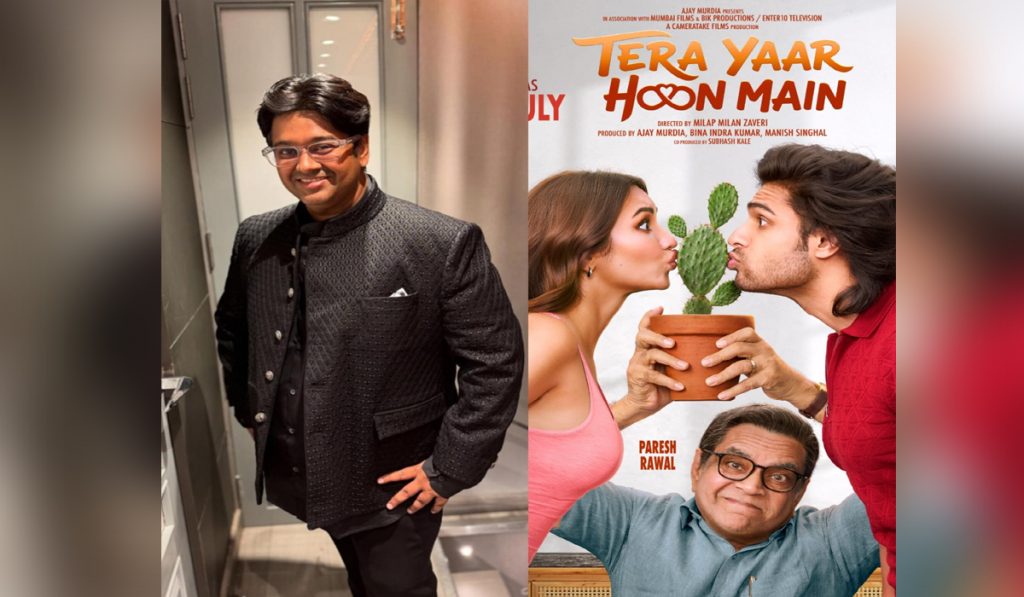 Tera Yaar Hoon Main