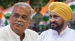 Punjab Congress