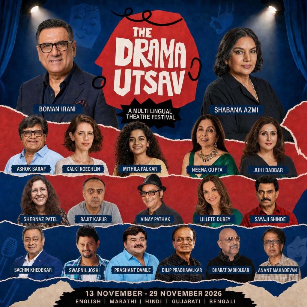 The Drama Utsav 2026