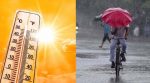 Weather Update News