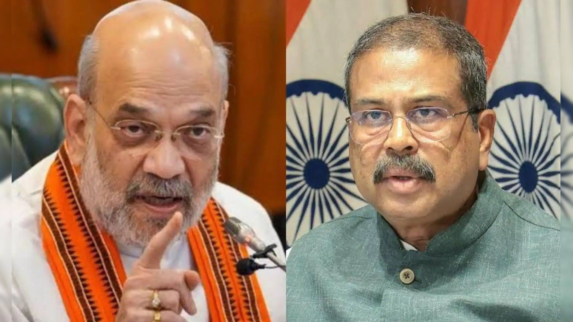 कॉकरोच जनता पार्टी के विरोध मार्च के बीच धर्मेंद्र प्रधान ने अमित शाह से मुलाकात की