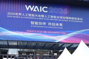 “AI साझेदारी से उज्जवल भविष्य”: WAIC 2026 में तय होगी AI के वैश्विक शासन की नई दिशा