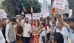 खनेरी अस्पताल में स्वास्थ सेवाओं की लचर व्यवस्था को लेकर भाजपा का धरना प्रदर्शन