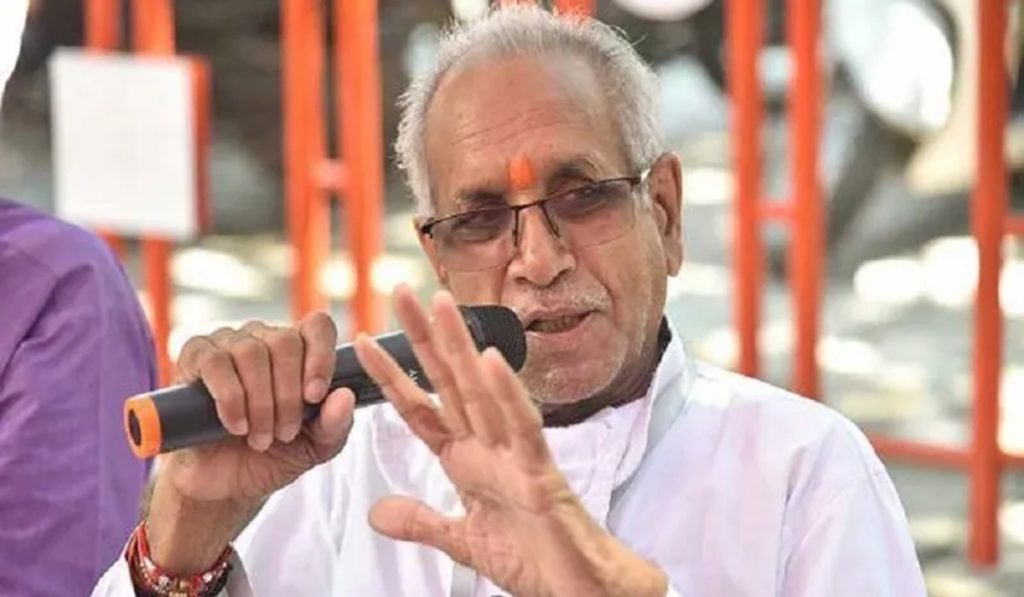 Ram Temple Donation Controversy