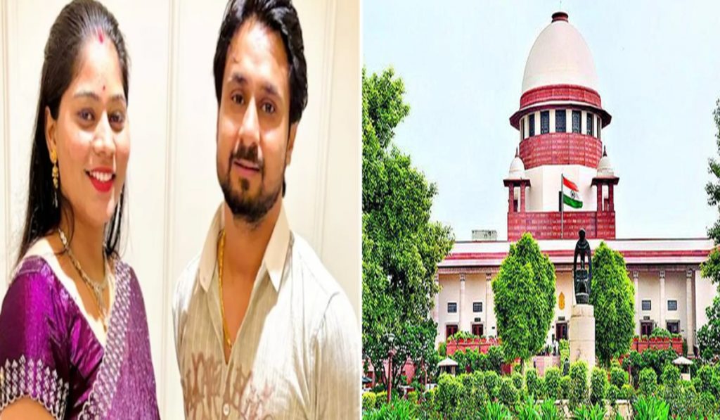 Raja Raghuvanshi Murder Case