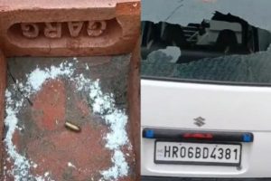 firing-on-new-house-at-rajokheri