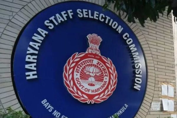 HSSC के लाखों उम्मीदवारों को एक मौका और, जानें क्या है अंतर