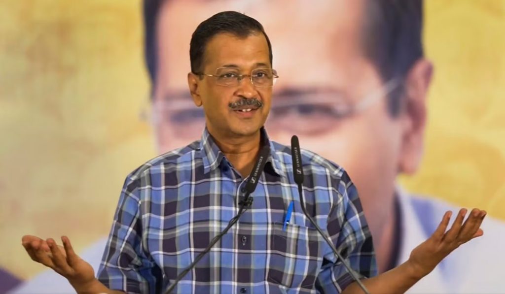 Arvind Kejriwal PM Residence