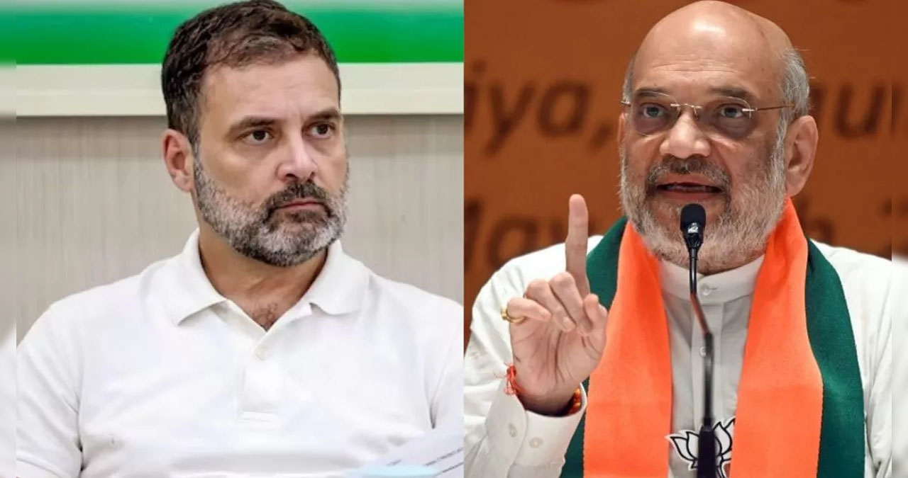 अमित शाह से देशद्रोही ताकतें डरती हैं’, राहुल गांधी के बयान पर भाजपा सांसदों का तीखा पलटवार