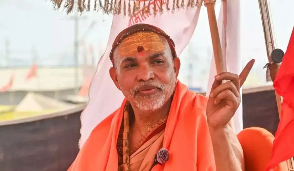 Shankaracharya Avimukteshwarananda