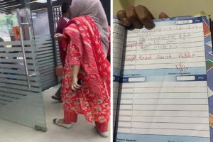 स्कूल में हिंदू छात्र से ‘कलमा’ और ‘फातिहा’ पढ़वाने का आरोप, भड़के माता-पिता