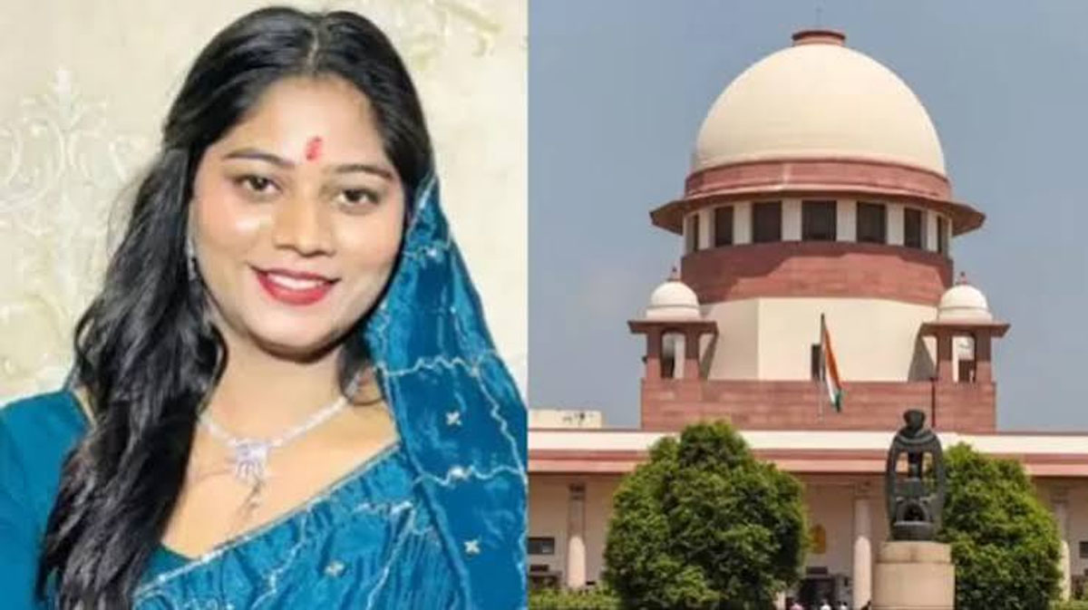 सुप्रीम कोर्ट ने सोनम रघुवंशी जमानत मामले में मेघालय सरकार से गिरफ्तारी दस्तावेज पेश करने को कहा