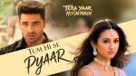 tum hi se pyar