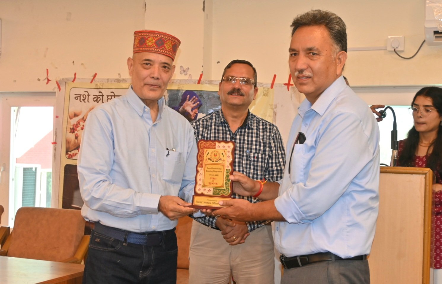 वरिष्ठ नागरिकों और युवाओं ने साझा किए अनुभव, बढ़ा अपनापन
