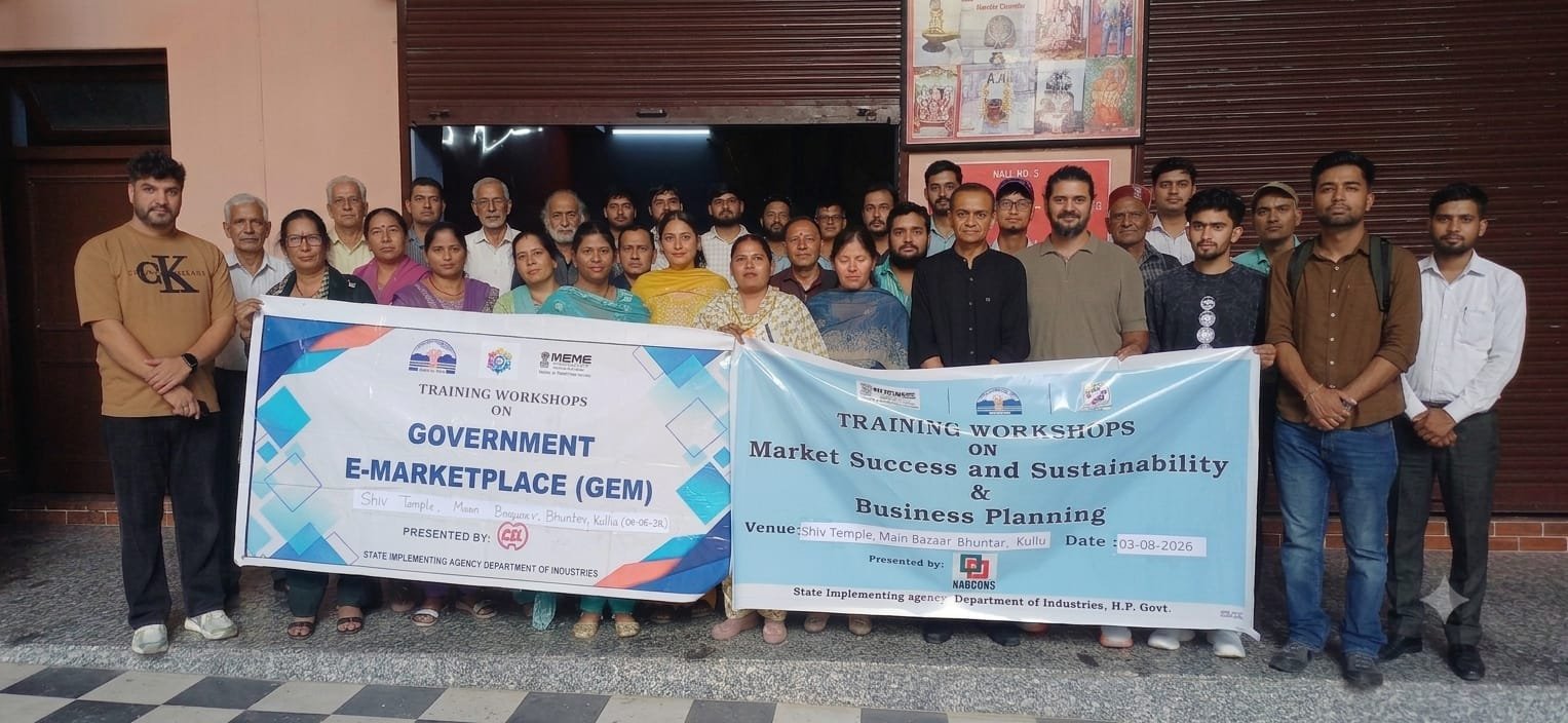 कुल्लू में MSME उद्यमियों के लिए कार्यशाला आयोजित, बिजनेस प्लानिंग और बाजार पहुंच बढ़ाने पर जोर
