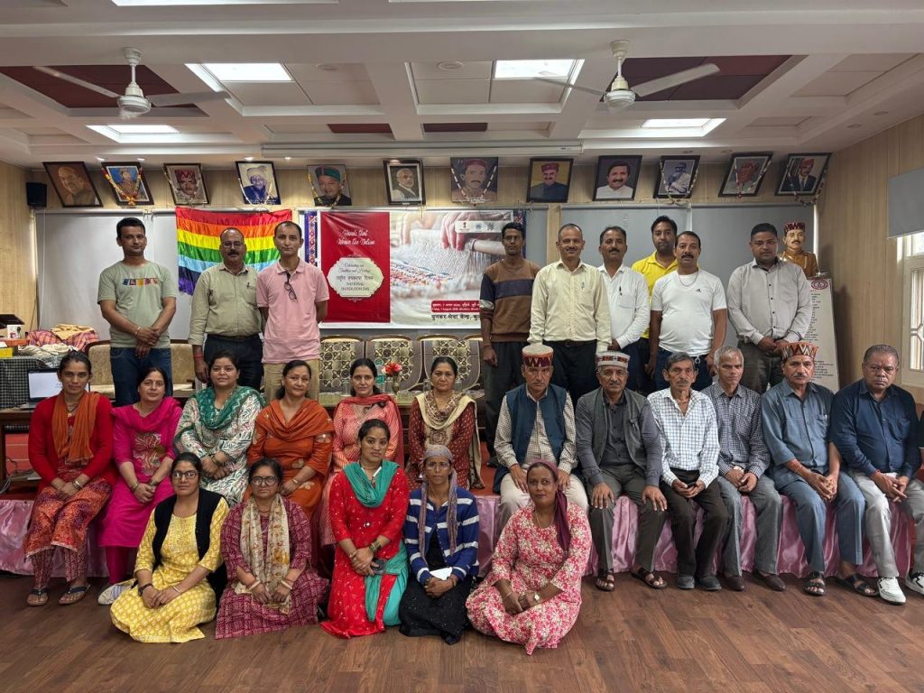 Bhuttico celebrated National Handloom Day