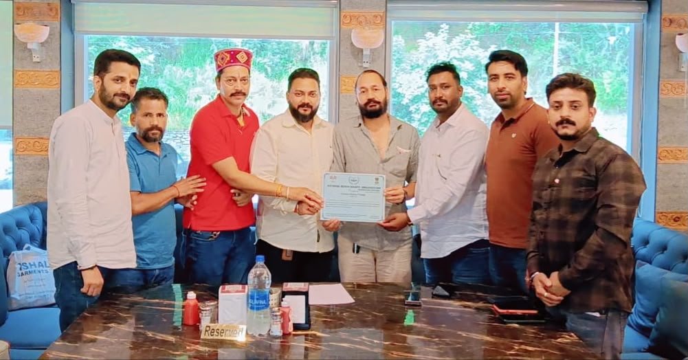 कुल्लू-मनाली में मानवाधिकार संगठन की विशेष बैठक