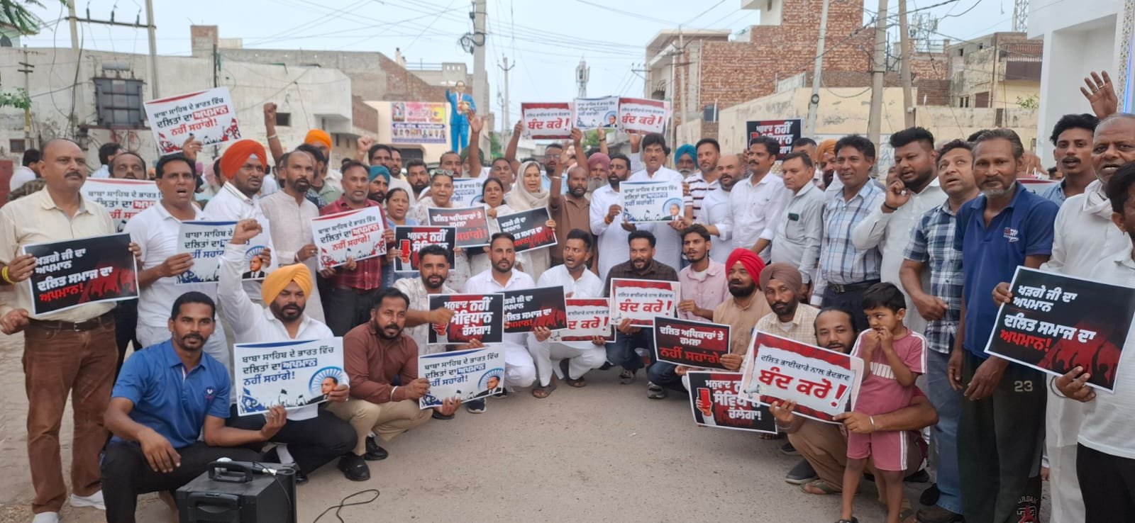 हल्द्वानी की घटना के खिलाफ संगरूर में कांग्रेस का सत्याग्रह, BJP के खिलाफ किया प्रदर्शन