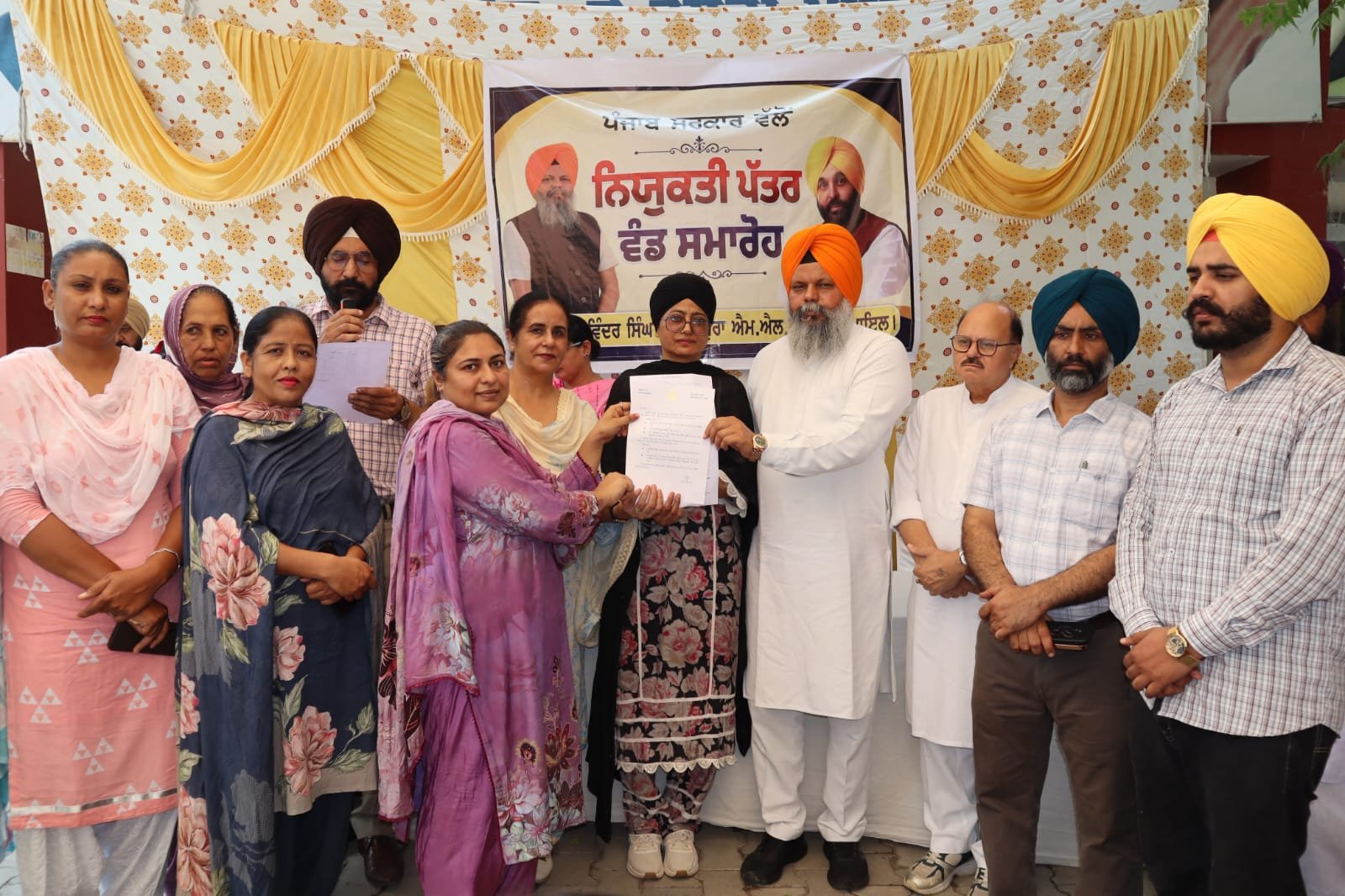 पायल में 28 नई आंगनवाड़ी नियुक्तियां, MLA ग्यासपुरा ने बांटे अपॉइंटमेंट लेटर