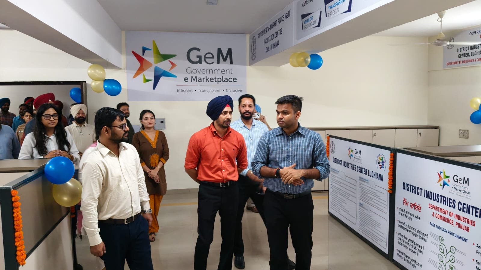 सरकारी खरीद होगी डिजिटल, लुधियाना में GeM फैसिलिटेशन सेंटर शुरू